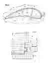 Fig. 05 - BICAST TURBINE ENGINE COMPONENTS