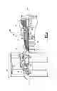 Fig. 02 - Gas turbine engine airfoil internal cooling features