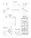 Fig. 06 - Shield and Coolant Guide for an Electric Machine
