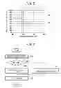 Fig. 05 - Refrigerant compressor and refrigeration cycle apparatus using the same