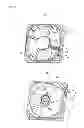 Fig. 08 - Axial flow fan