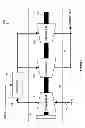 Fig. 08 - Fixed-vane positive displacement rotary devices