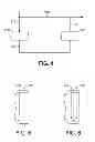 Fig. 05 - Methane Conversion Apparatus and Process Using a Supersonic Flow Reactor