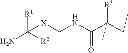 Fig. 05 - HINDERED ALKYLAMINE POLYMER