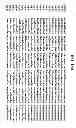 Fig. 16 - ANTAGONISTS OF NEUROPILIN RECEPTOR FUNCTION AND USE THEREOF