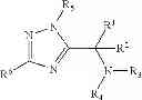 Fig. 03 - TRIAZOLE COMPOUNDS AS KSP INHIBITORS