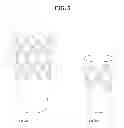 Fig. 06 - EDIBLE CUP AND METHOD OF MAKING THE SAME