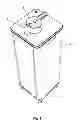 Fig. 02 - SYSTEM FOR TREATING A FOOD PRODUCT