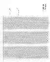 Fig. 25 - Making touch screens with diamond-patterned micro-wire electrode