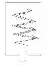 Fig. 08 - Interfolded Uneven Z-fold Absorbent Sheet Materials