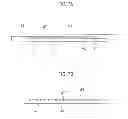 Fig. 06 - Transfer device and molded material