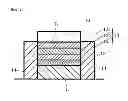 Fig. 06 - HEAT INSULATING COMPOSITION, HEAT INSULATOR USING SAME, AND METHOD FOR MANUFACTURING HEAT INSULATOR