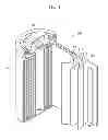 Fig. 02 - NEGATIVE ELECTRODE FOR RECHARGEABLE LITHIUM BATTERY AND RECHARGEABLE LITHIUM BATTERY INCLUDING SAME
