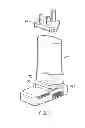 Fig. 06 - Mains power adaptor comprising a fuel cell