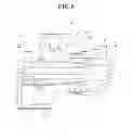 Fig. 08 - Burner