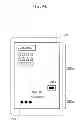 Fig. 06 - EDUCATIONAL SYSTEM, TEACHER INFORMATION TERMINAL, STUDENT INFORMATION TERMINAL, INTEGRATED CIRCUIT, AND CONTENT DISPLAY METHOD