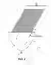 Fig. 04 - SEPARATION APPARATUS AND USE THEREOF