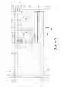 Fig. 05 - Entryway Ventilation Control Cover