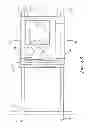 Fig. 06 - Entryway Ventilation Control Cover