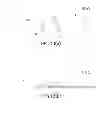 Fig. 14 - Communication apparatus