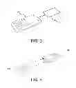 Fig. 04 - Near field communications-based soft subscriber identity module