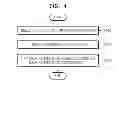 Fig. 04 - Data transmission method for terminal performing near field communication and terminal thereof