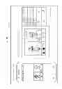 Fig. 13 - Control method and control apparatus for apparatus including short range wireless communication module
