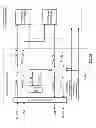 Fig. 12 - Programmable wireless communication device