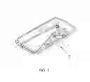 Fig. 02 - Cell Phone Case Audio Amplifying Device