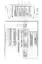 Fig. 05 - Game server, game controlling method thereof, non-transitory computer-readable medium and game system