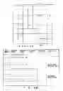 Fig. 13 - Game server, game controlling method thereof, non-transitory computer-readable medium and game system