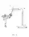 Fig. 04 - Ball-striking training apparatus