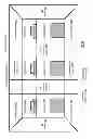 Fig. 63 - Replaceable sections of a pitching mound and applications thereof