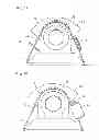 Fig. 11 - Hydraulic auto-tensioner