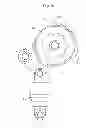 Fig. 14 - Hydraulic auto-tensioner
