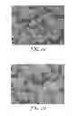 Fig. 03 - Zirconia-based material doped with yttrium and lanthanum