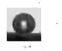 Fig. 08 - Superhydrophobic and superoleophilic composite