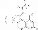 Fig. 100 - 2-acyloxy-pyrrolin-4-ones