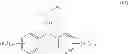 Fig. 16 - 2-acyloxy-pyrrolin-4-ones