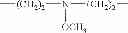 Fig. 54 - 2-acyloxy-pyrrolin-4-ones