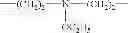 Fig. 55 - 2-acyloxy-pyrrolin-4-ones