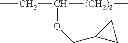 Fig. 56 - 2-acyloxy-pyrrolin-4-ones