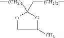 Fig. 65 - 2-acyloxy-pyrrolin-4-ones
