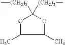 Fig. 66 - 2-acyloxy-pyrrolin-4-ones