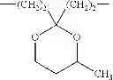Fig. 68 - 2-acyloxy-pyrrolin-4-ones