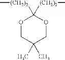 Fig. 71 - 2-acyloxy-pyrrolin-4-ones