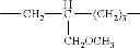 Fig. 72 - 2-acyloxy-pyrrolin-4-ones