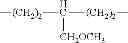 Fig. 74 - 2-acyloxy-pyrrolin-4-ones