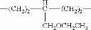 Fig. 78 - 2-acyloxy-pyrrolin-4-ones