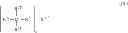 Fig. 80 - 2-acyloxy-pyrrolin-4-ones